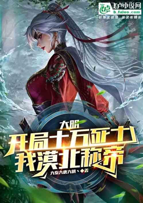 2023年中国数字化经营设备行业发展趋势分析