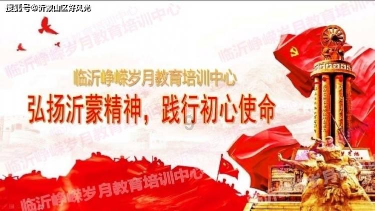 逃离蓝色之林