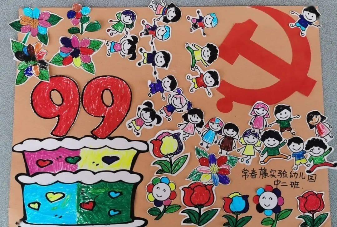 拯救小萌虎