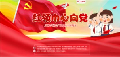 阴森的郊区