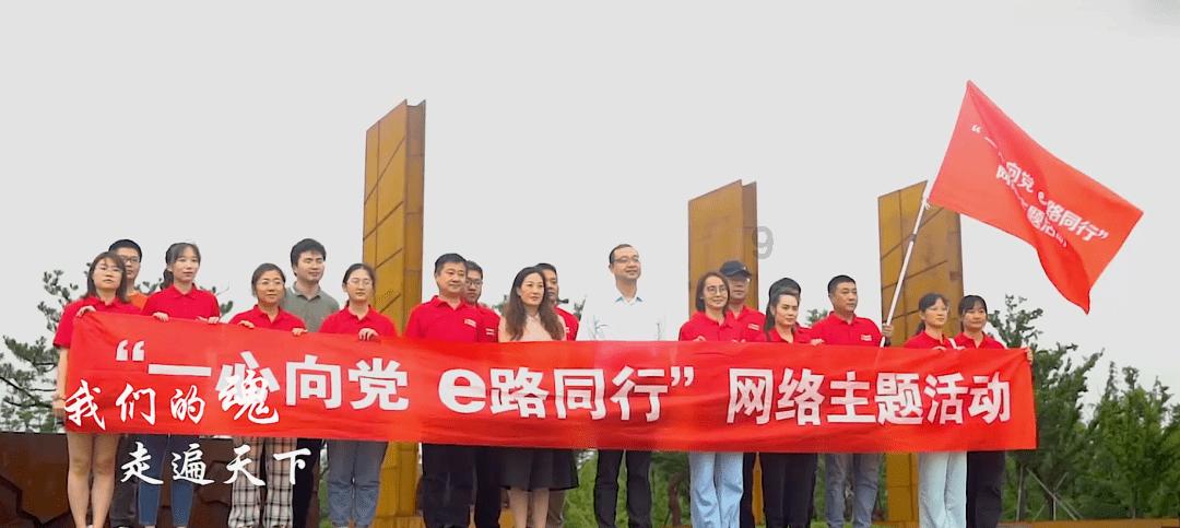 ​拆迁律师事务所的重要性：确保拆迁补偿及安置方案的合法性